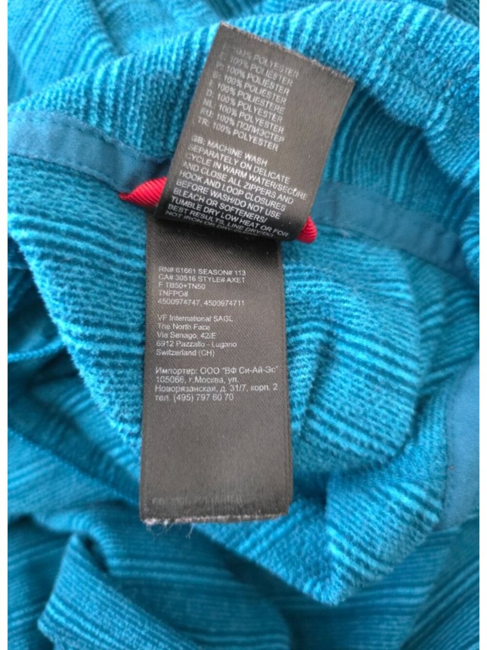 The North Face Polartec 1/4 Zip Blue Striped Lightweight Fleece Sweatshirt M - Picture 8 of 10